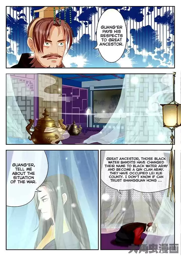 Stellar Transformations Ch. 69