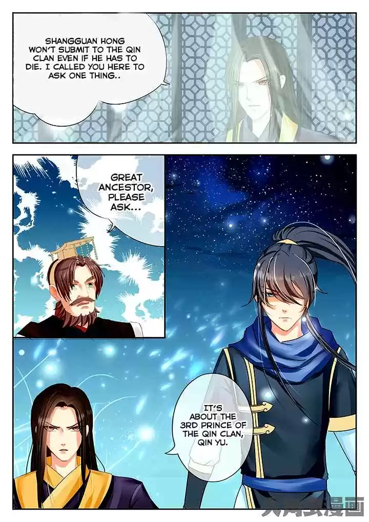 Stellar Transformations Ch. 69