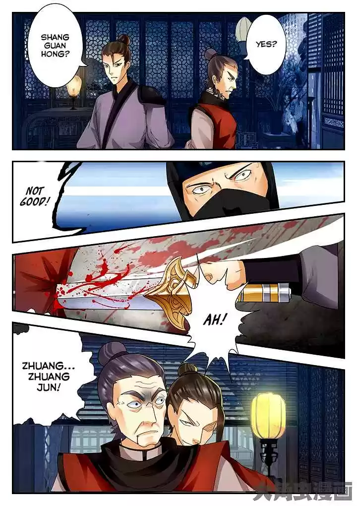 Stellar Transformations Ch. 70