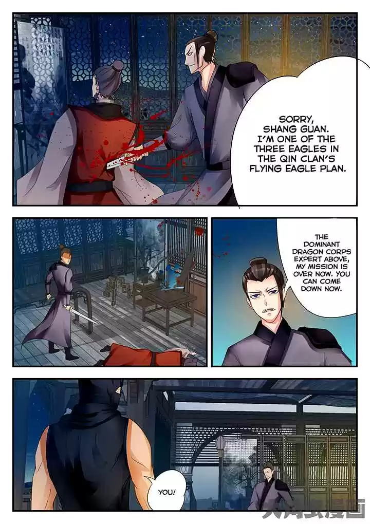 Stellar Transformations Ch. 70