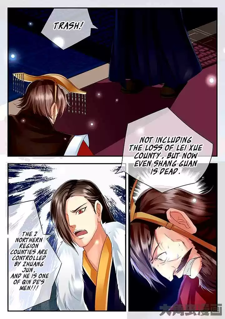 Stellar Transformations Ch. 71