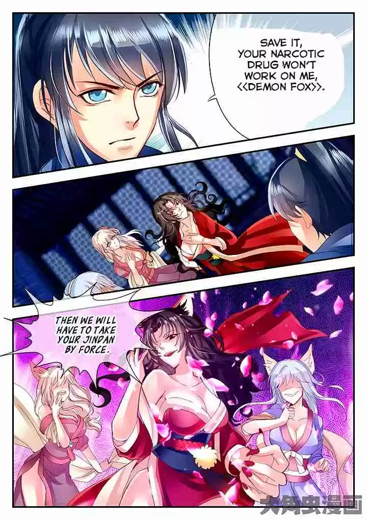 Stellar Transformations Ch. 72