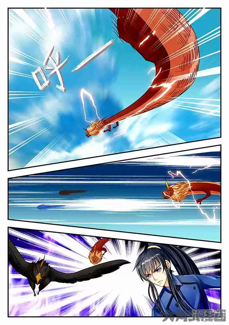 Stellar Transformations Ch. 79