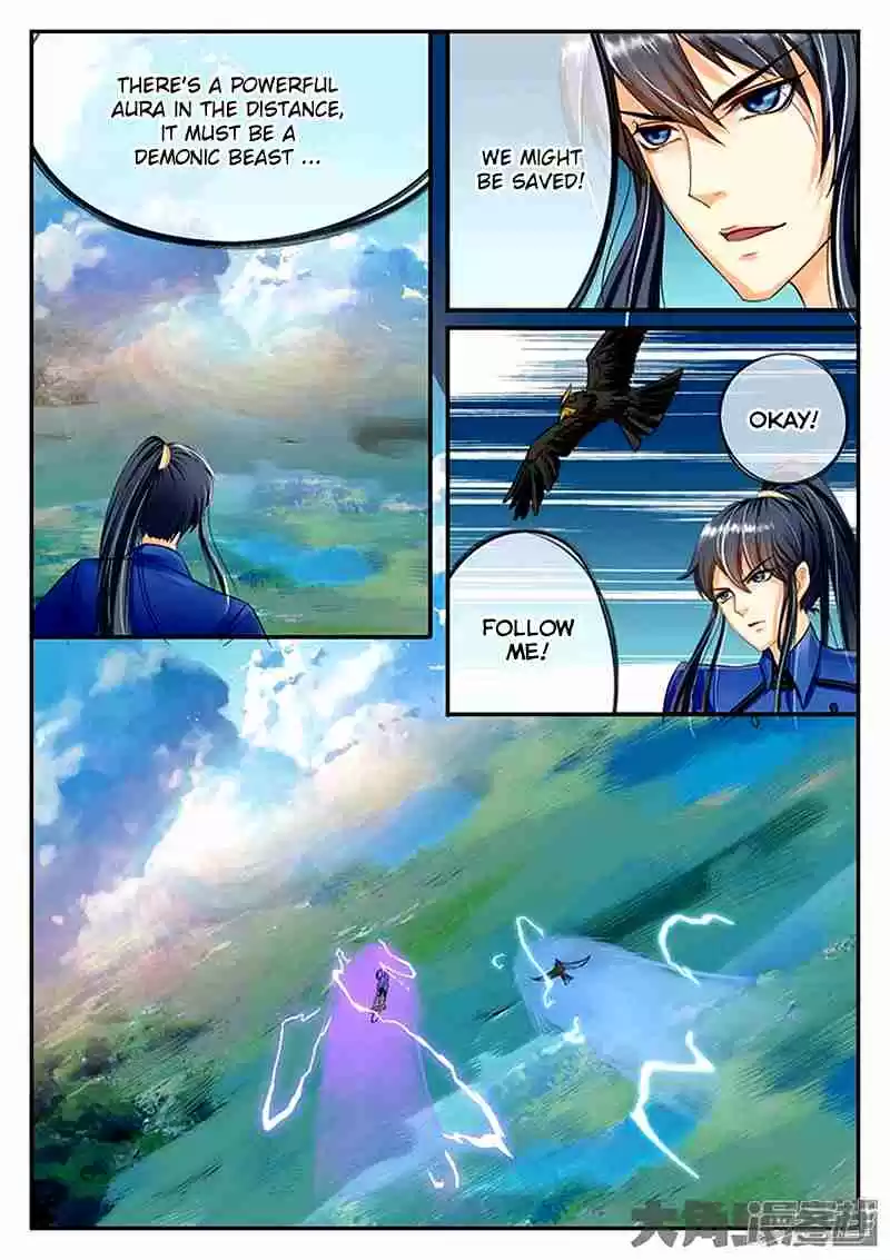 Stellar Transformations Ch. 79