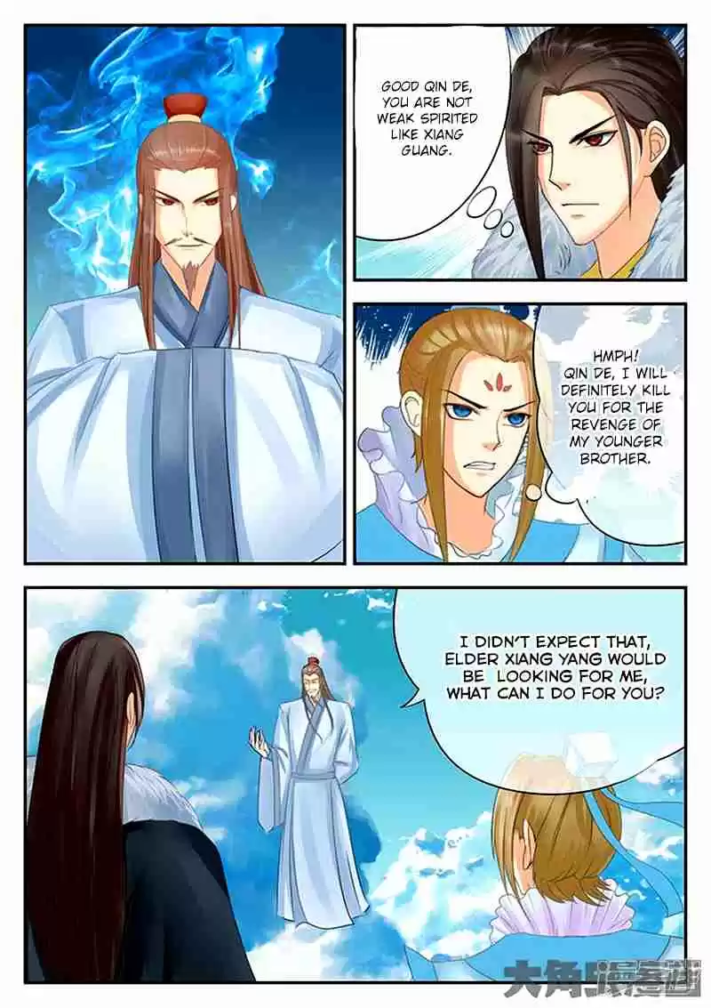 Stellar Transformations Ch. 81