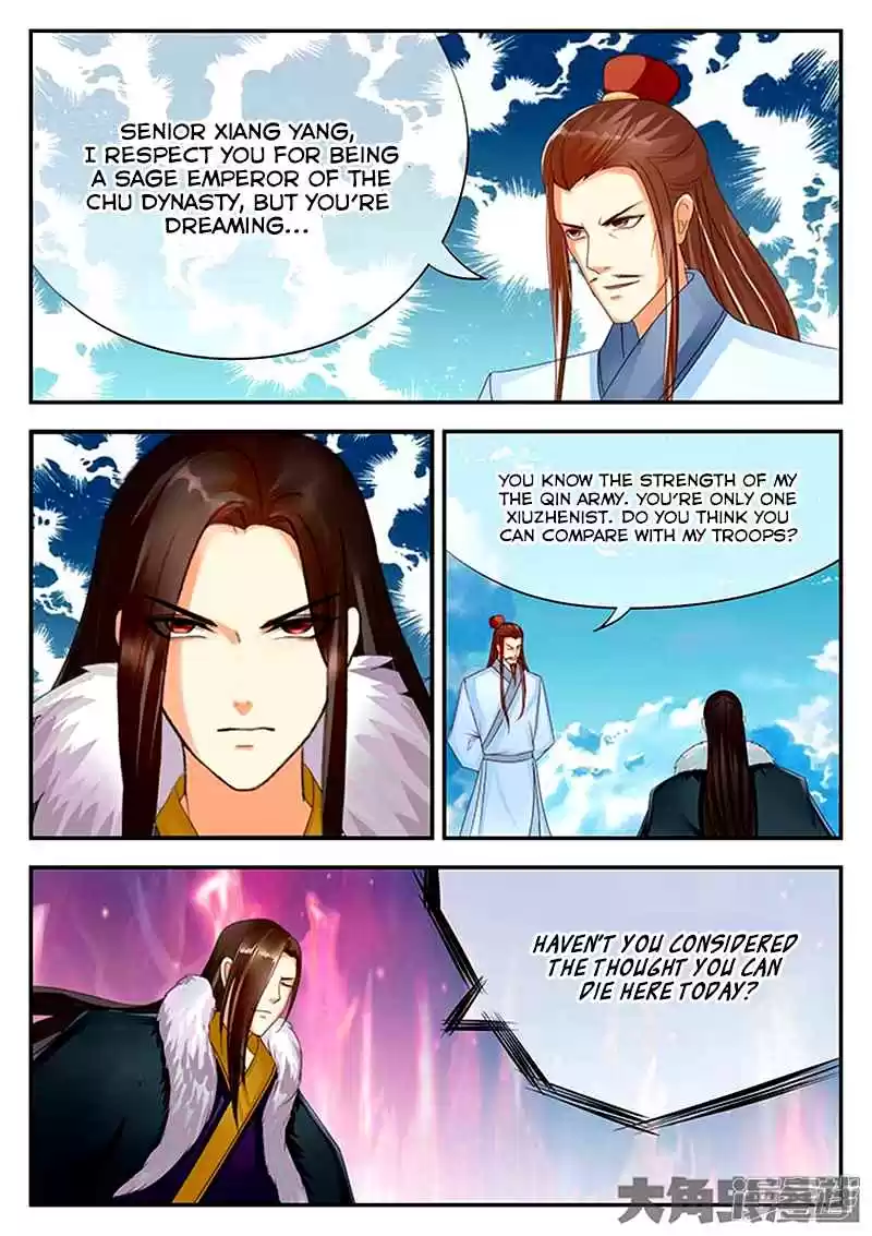 Stellar Transformations Ch. 81