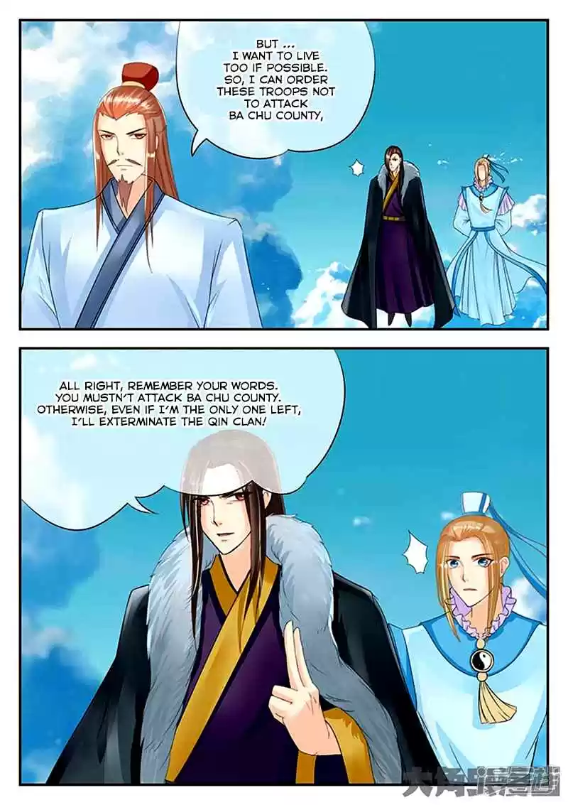 Stellar Transformations Ch. 81