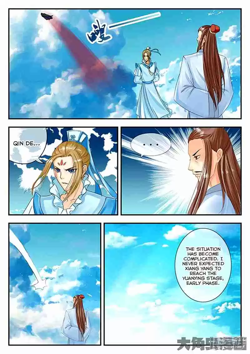 Stellar Transformations Ch. 81