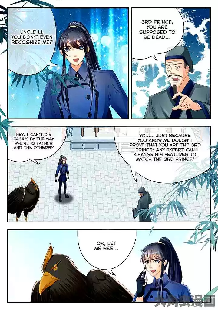 Stellar Transformations Ch. 82