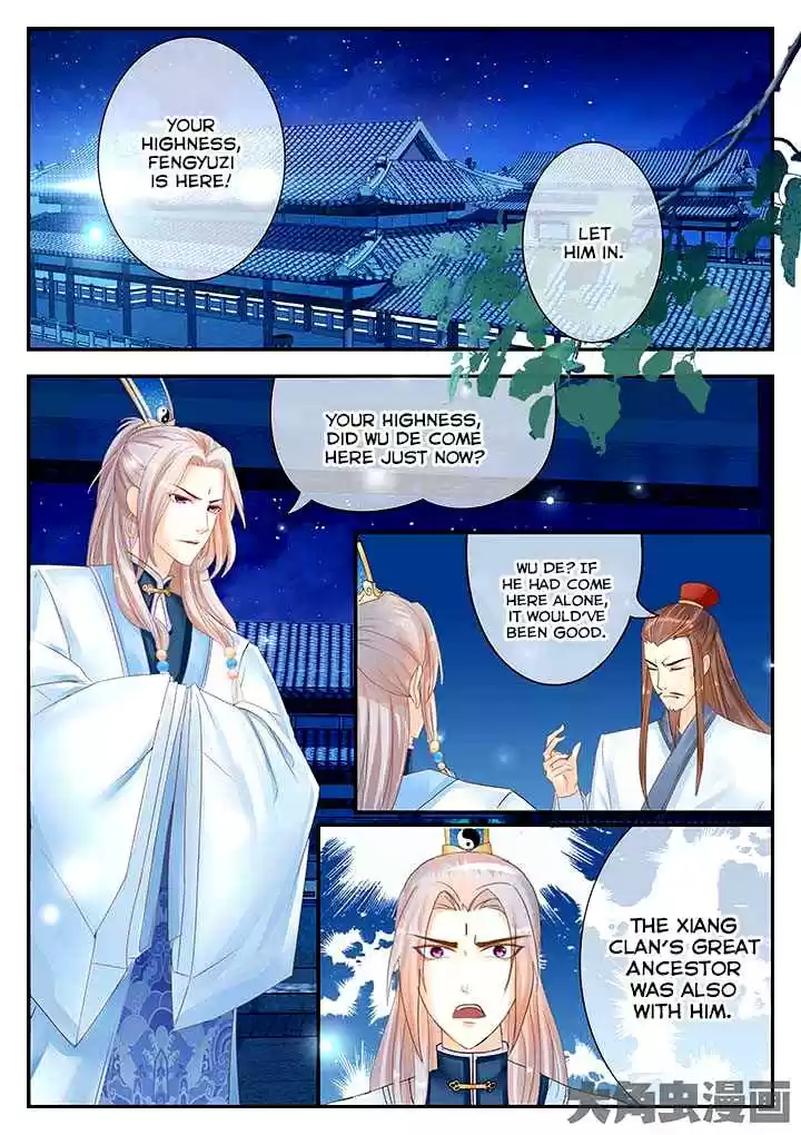 Stellar Transformations Ch. 82