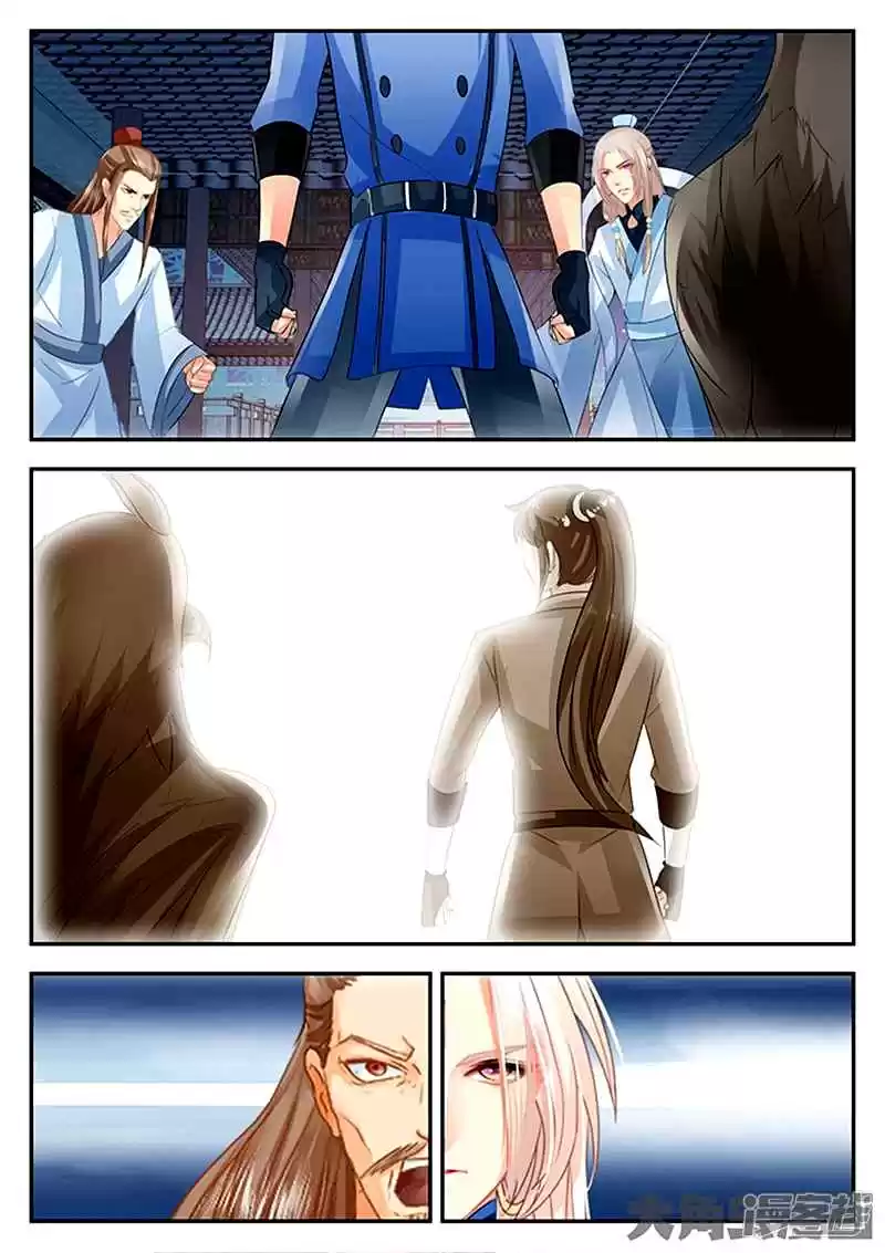 Stellar Transformations Ch. 83