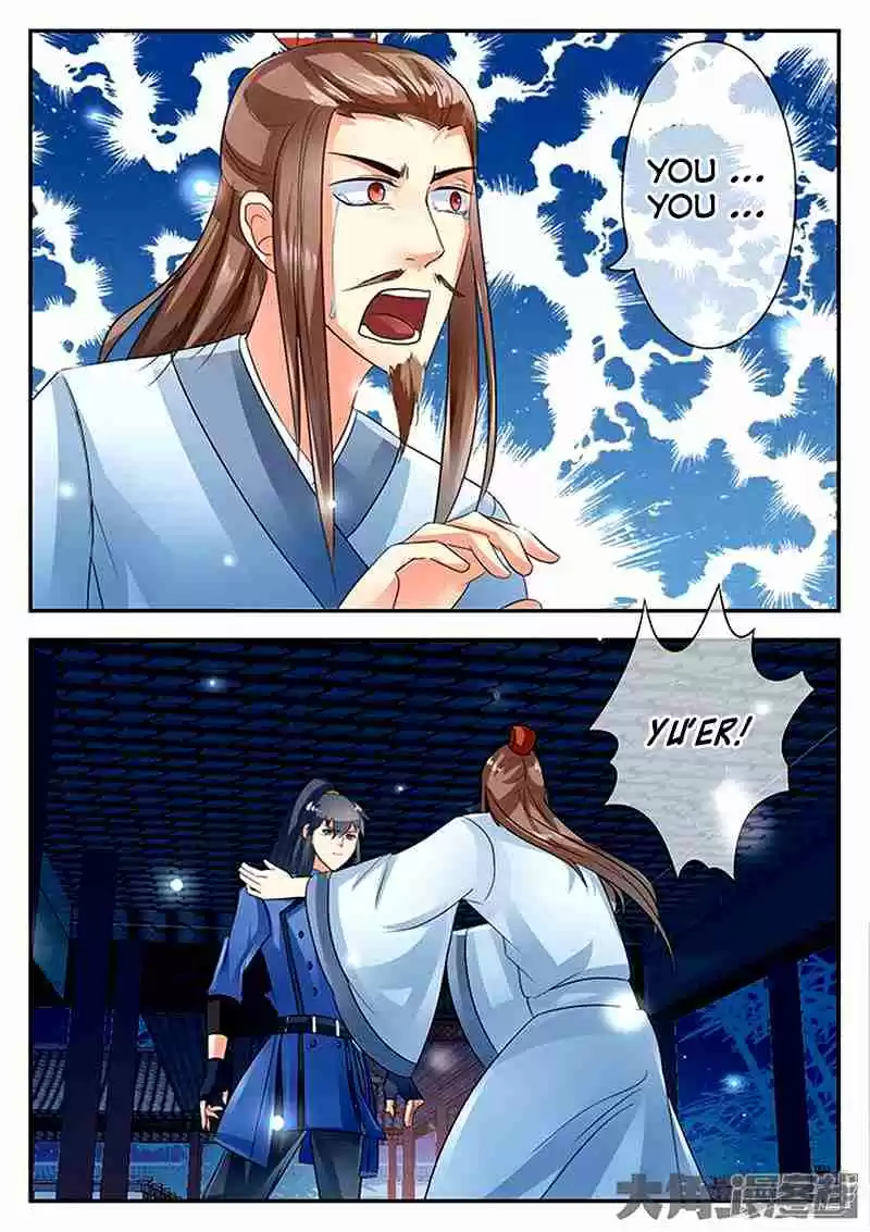 Stellar Transformations Ch. 83