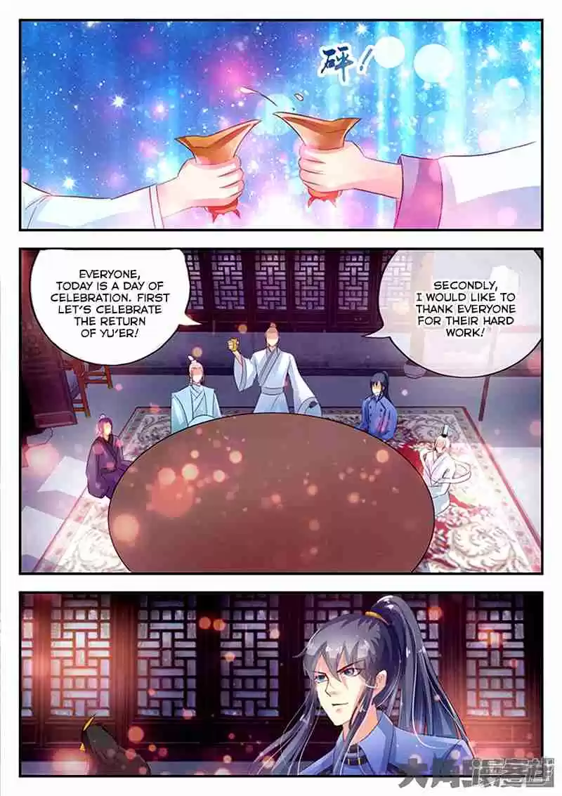 Stellar Transformations Ch. 83
