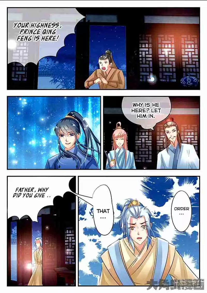 Stellar Transformations Ch. 83