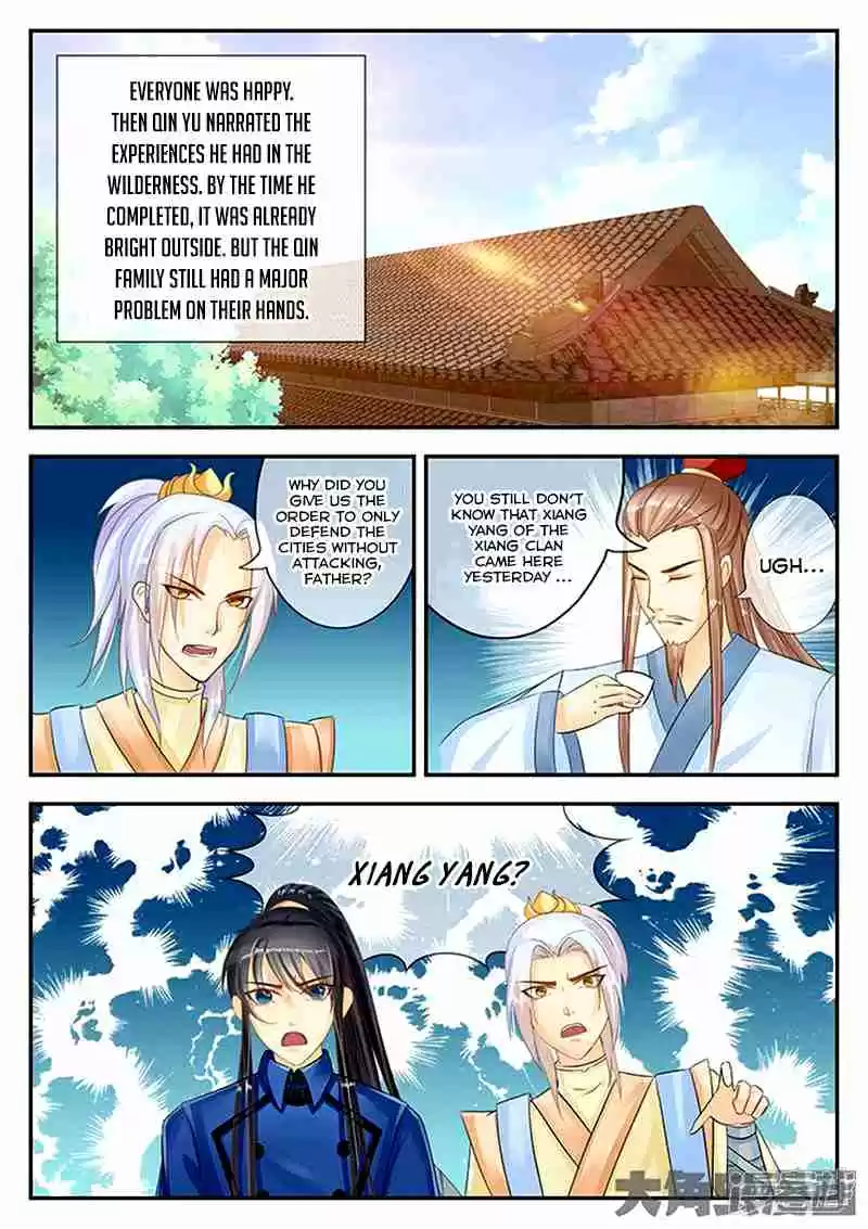 Stellar Transformations Ch. 84