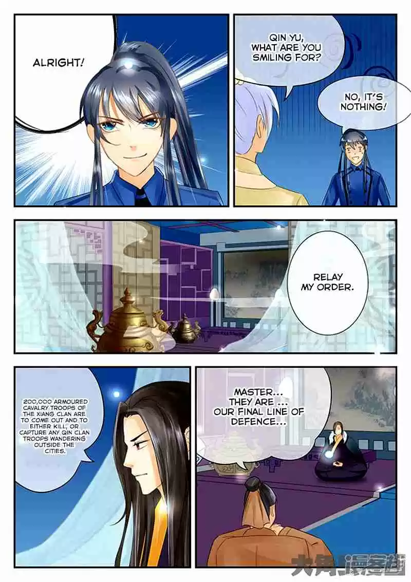 Stellar Transformations Ch. 84