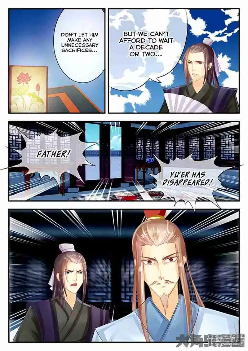 Stellar Transformations Ch. 84