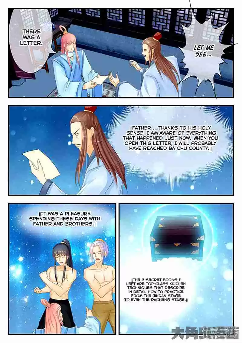 Stellar Transformations Ch. 85