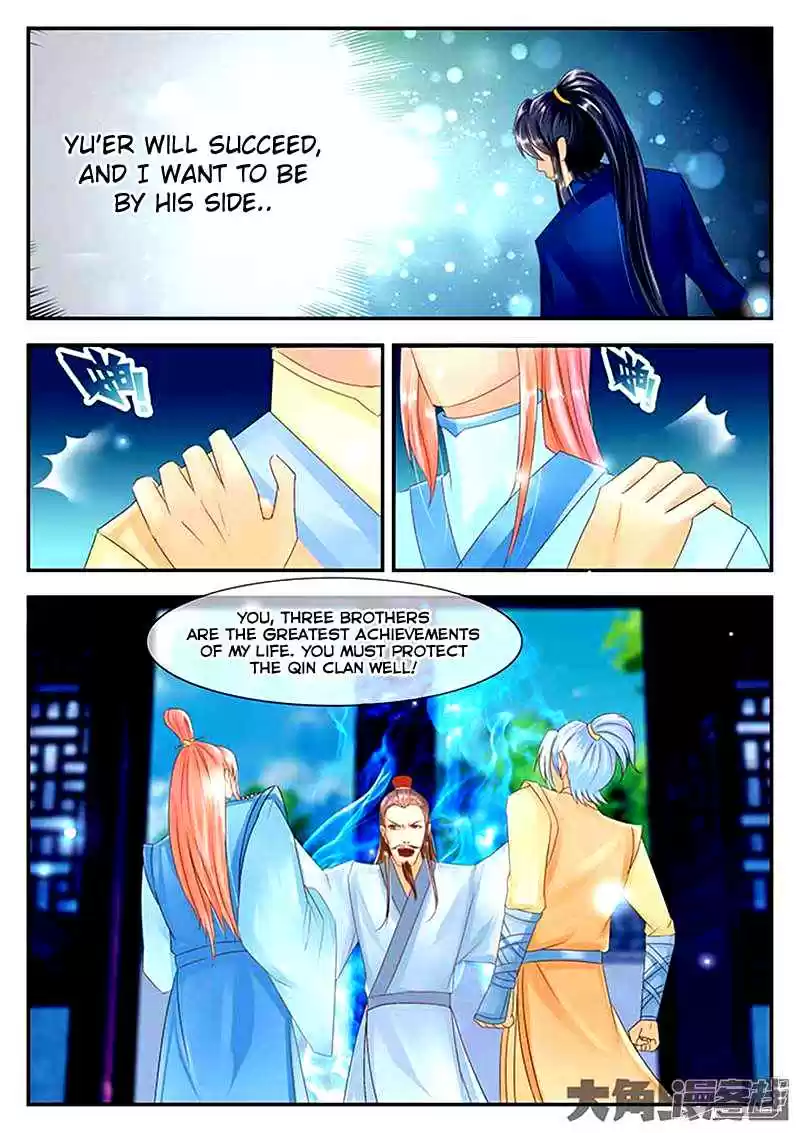 Stellar Transformations Ch. 85