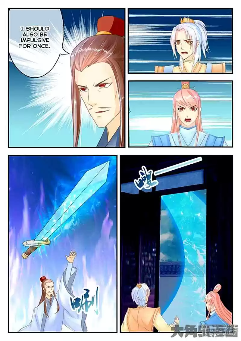 Stellar Transformations Ch. 85