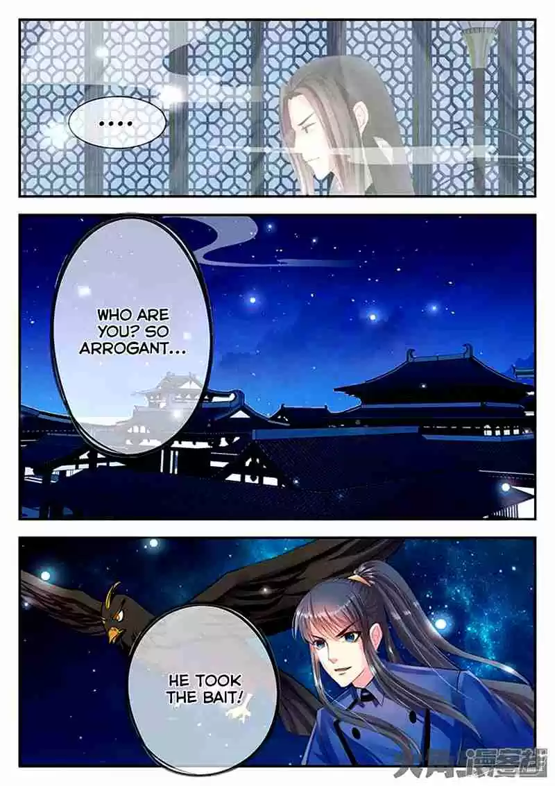 Stellar Transformations Ch. 86