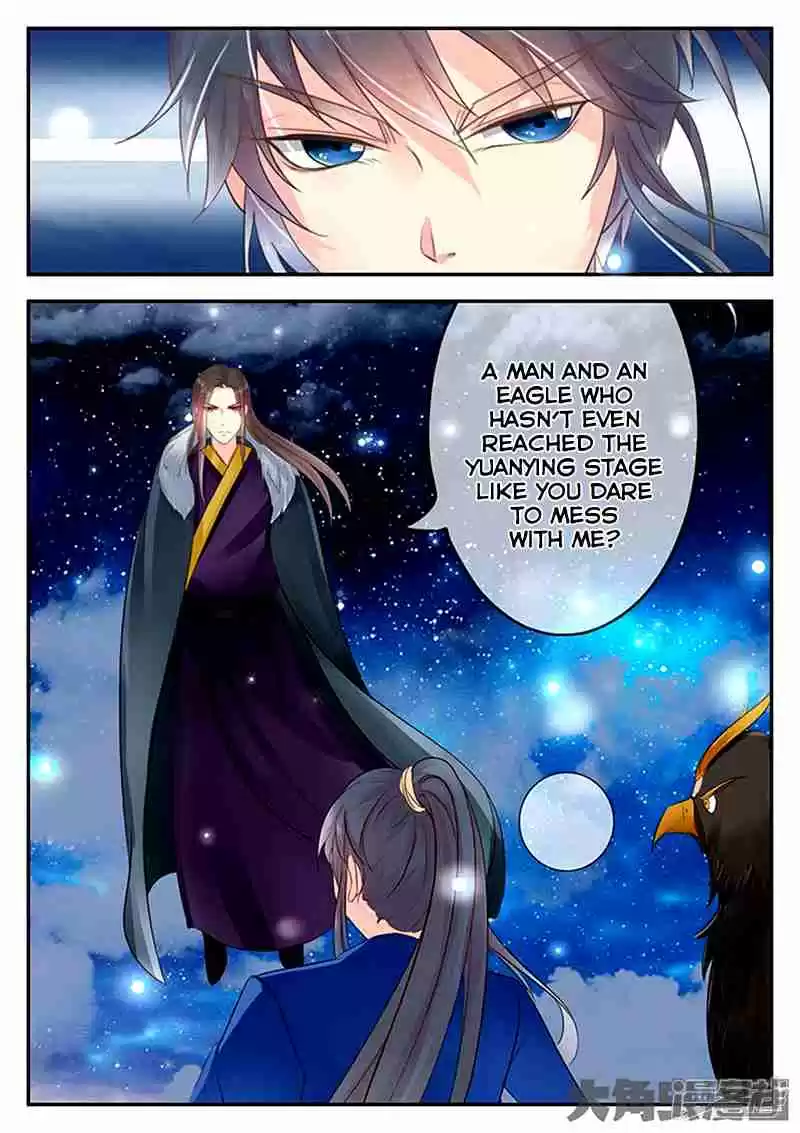 Stellar Transformations Ch. 86