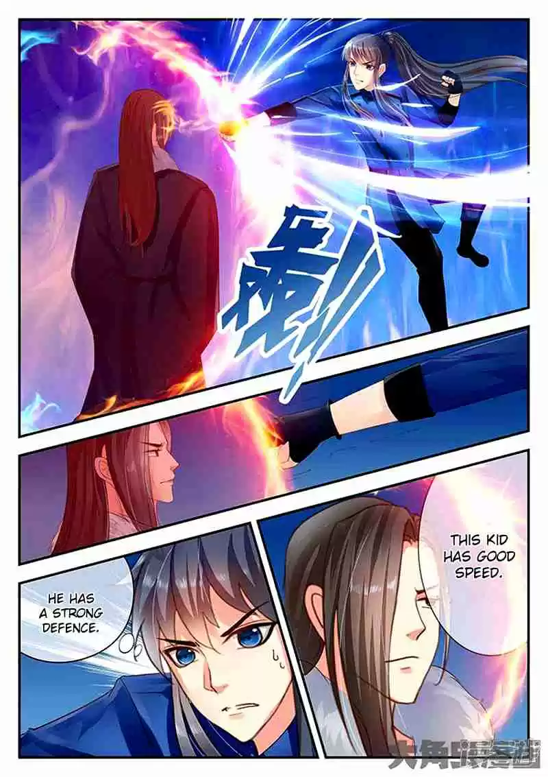 Stellar Transformations Ch. 86