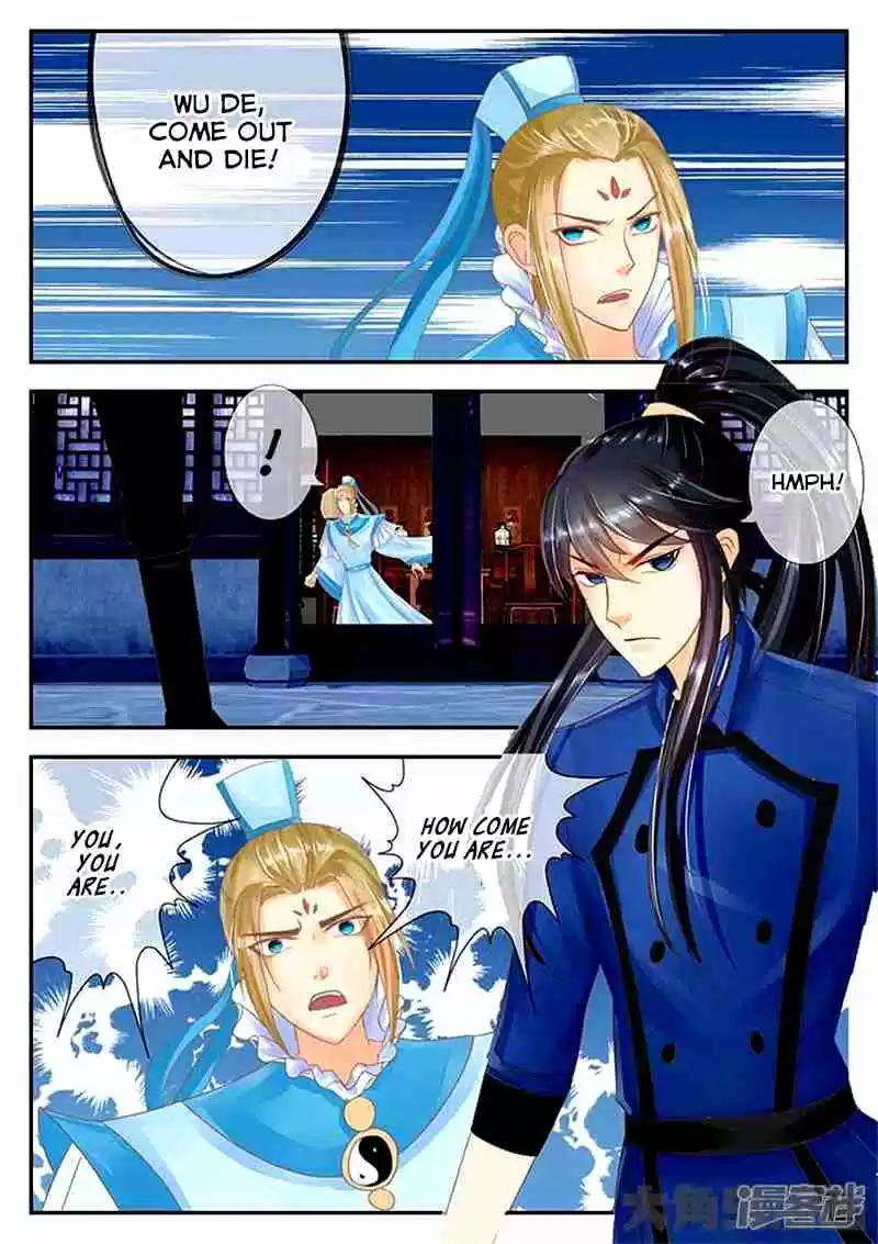 Stellar Transformations Ch. 87