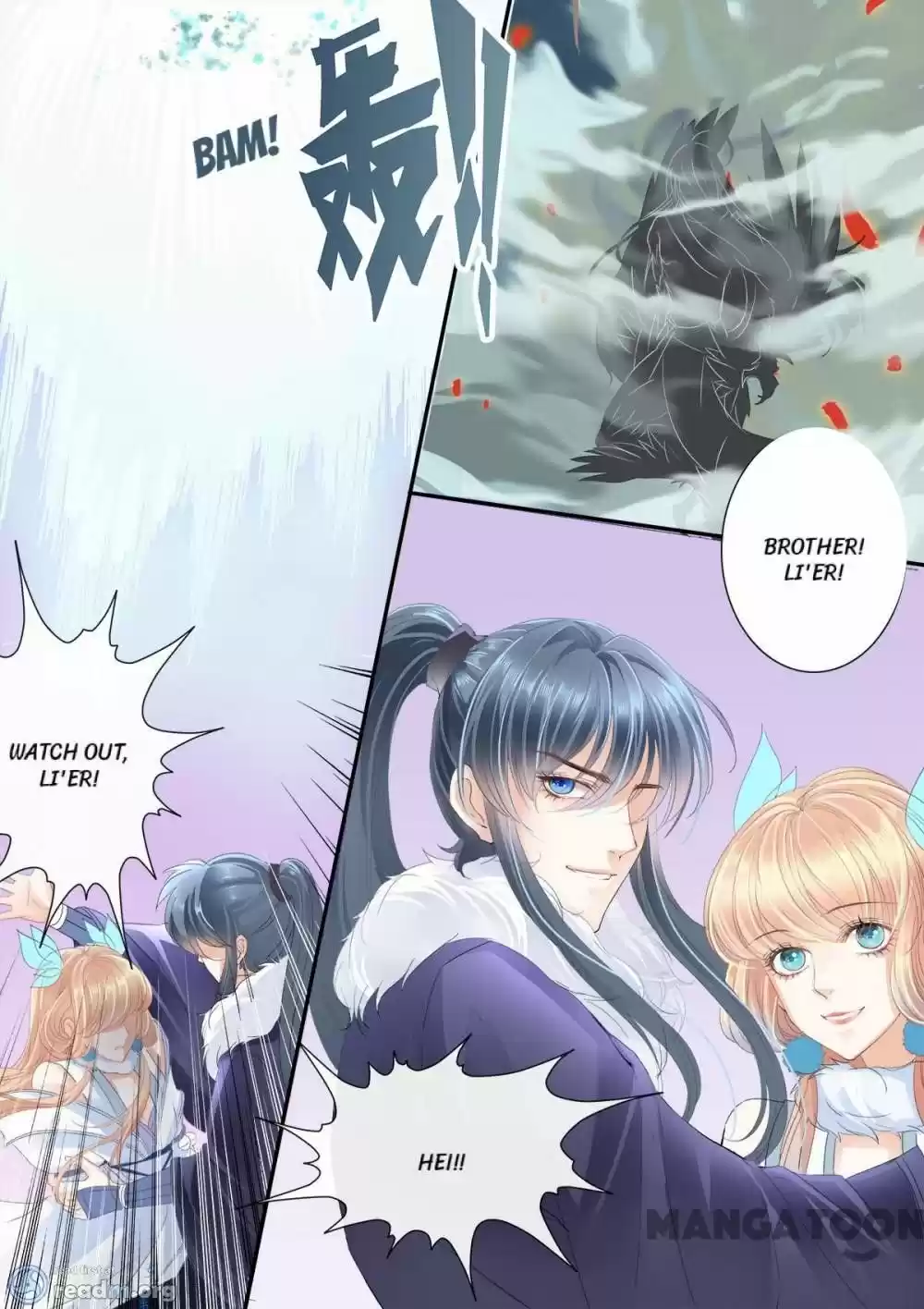 Stellar Transformations Chapter 200