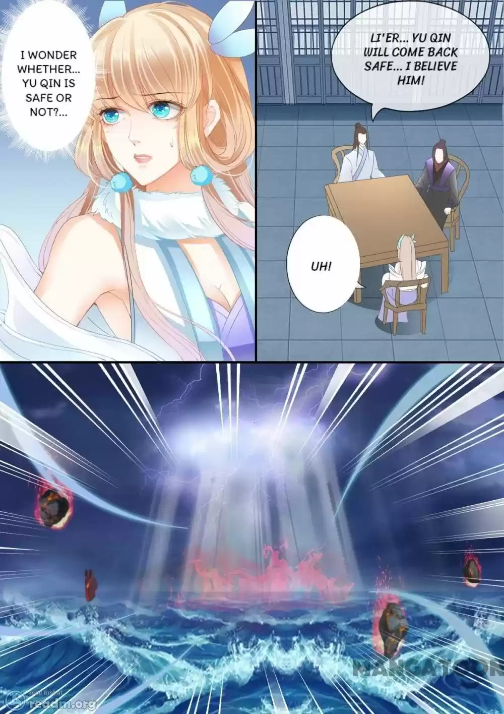 Stellar Transformations Chapter 204