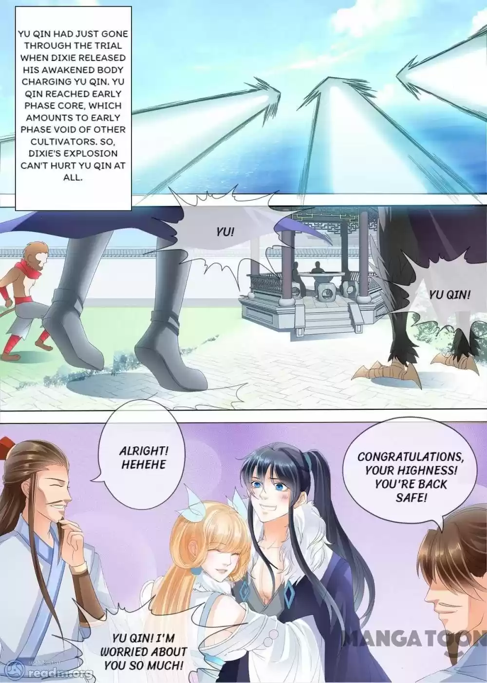 Stellar Transformations Chapter 204