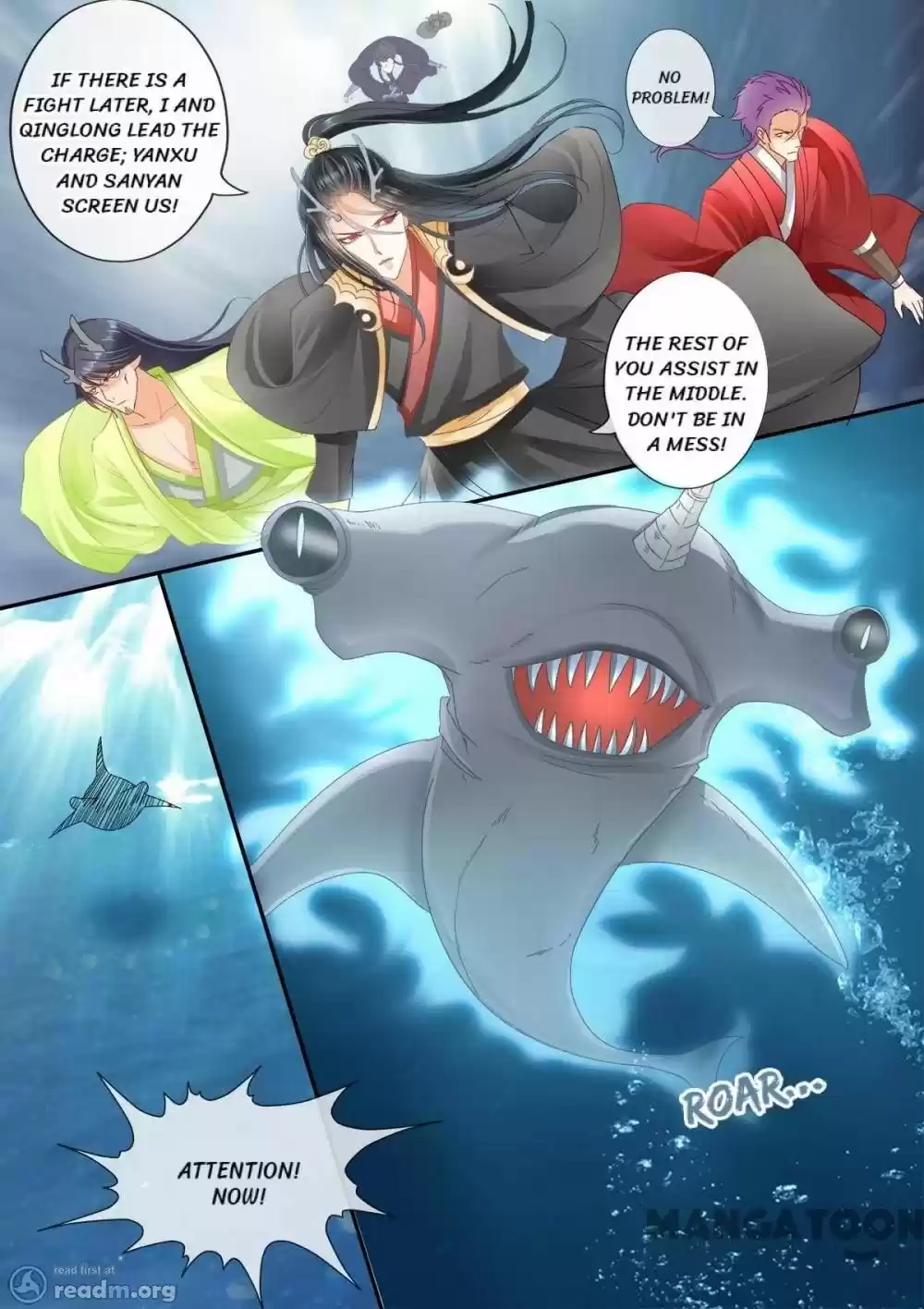 Stellar Transformations Chapter 206