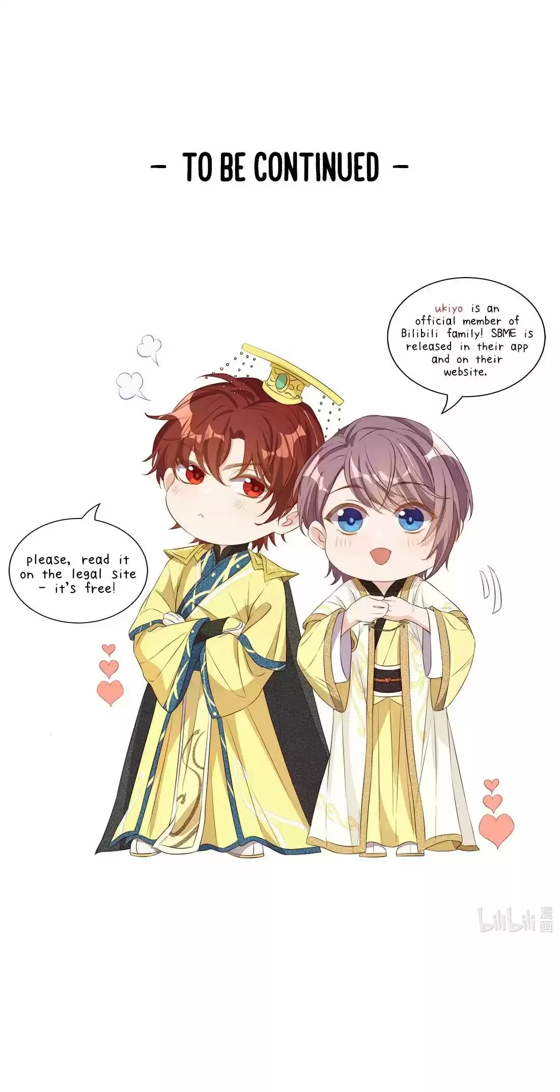 Stop Bothering Me, Emperor! 12 Episode 12