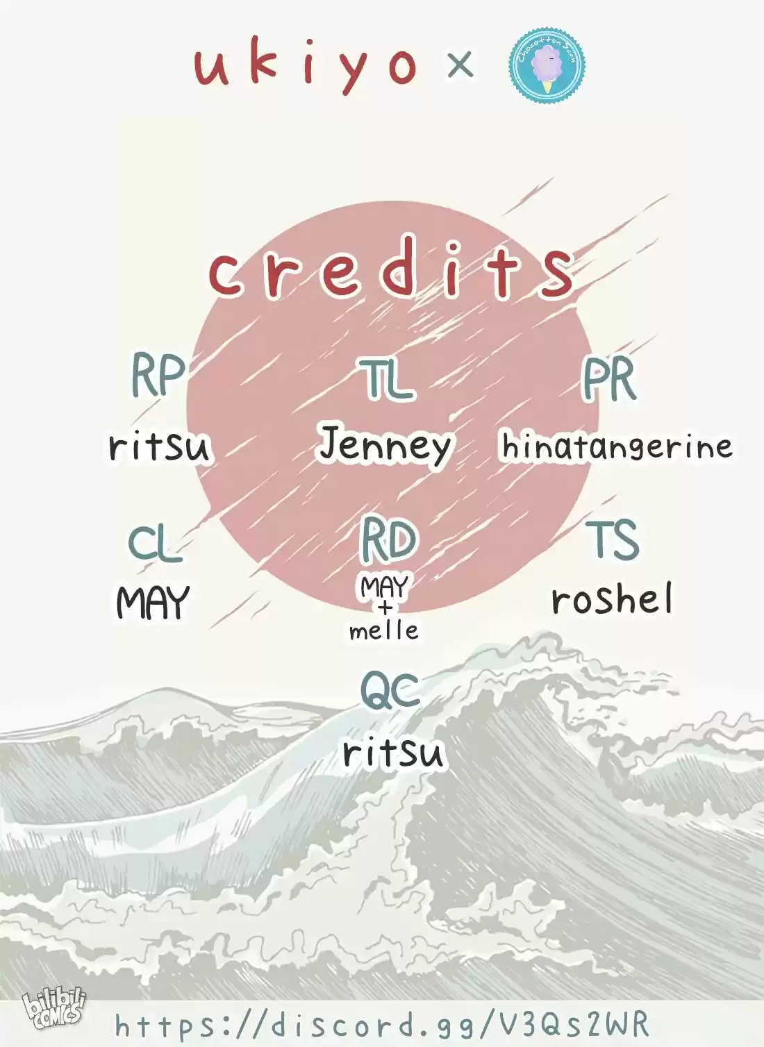 Stop Bothering Me, Emperor! 12 Episode 12