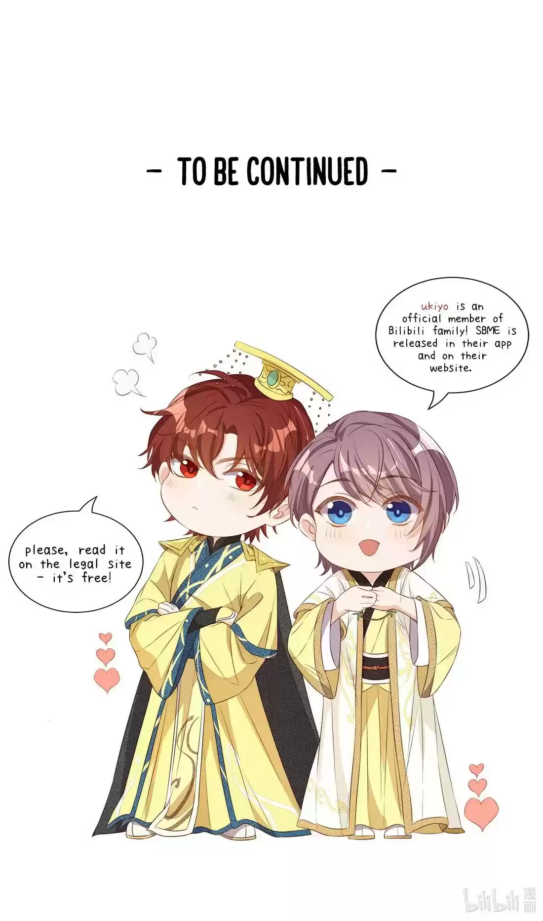 Stop Bothering Me, Emperor! 13 Episode 13