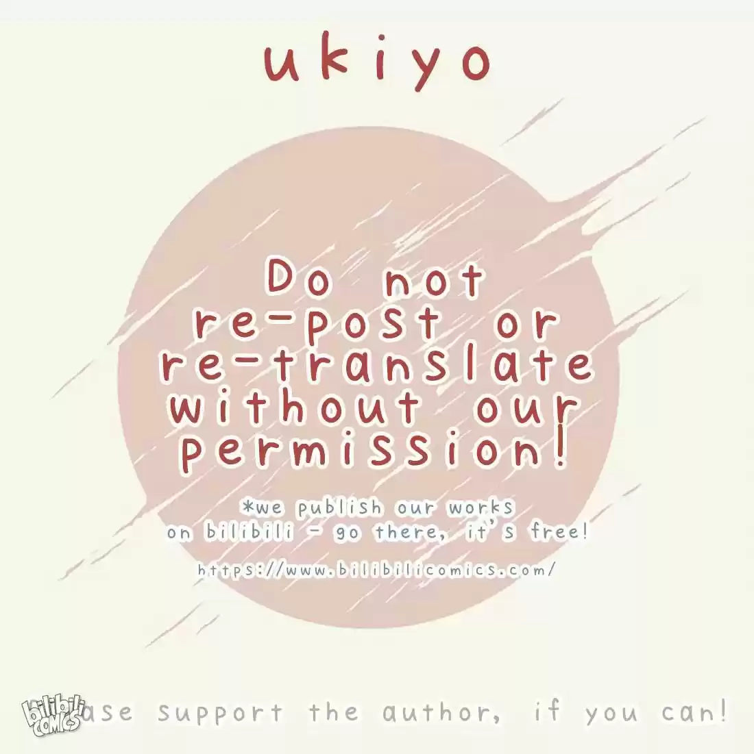 Stop Bothering Me, Emperor! 17.1