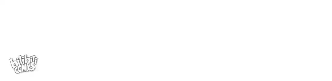 Stop Bothering Me, Emperor! 17.1