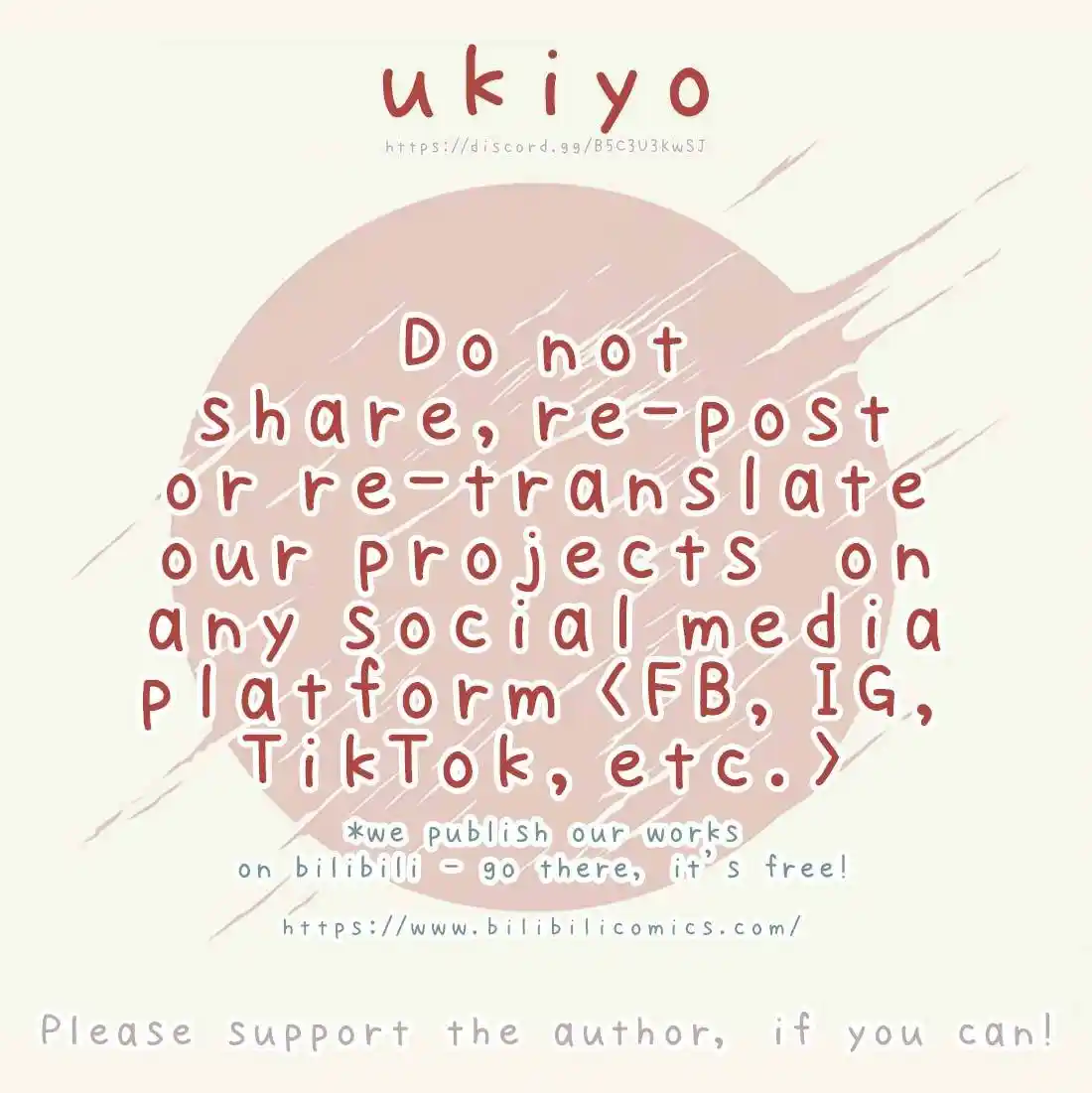 Stop Bothering Me, Emperor! 22 EXTRA