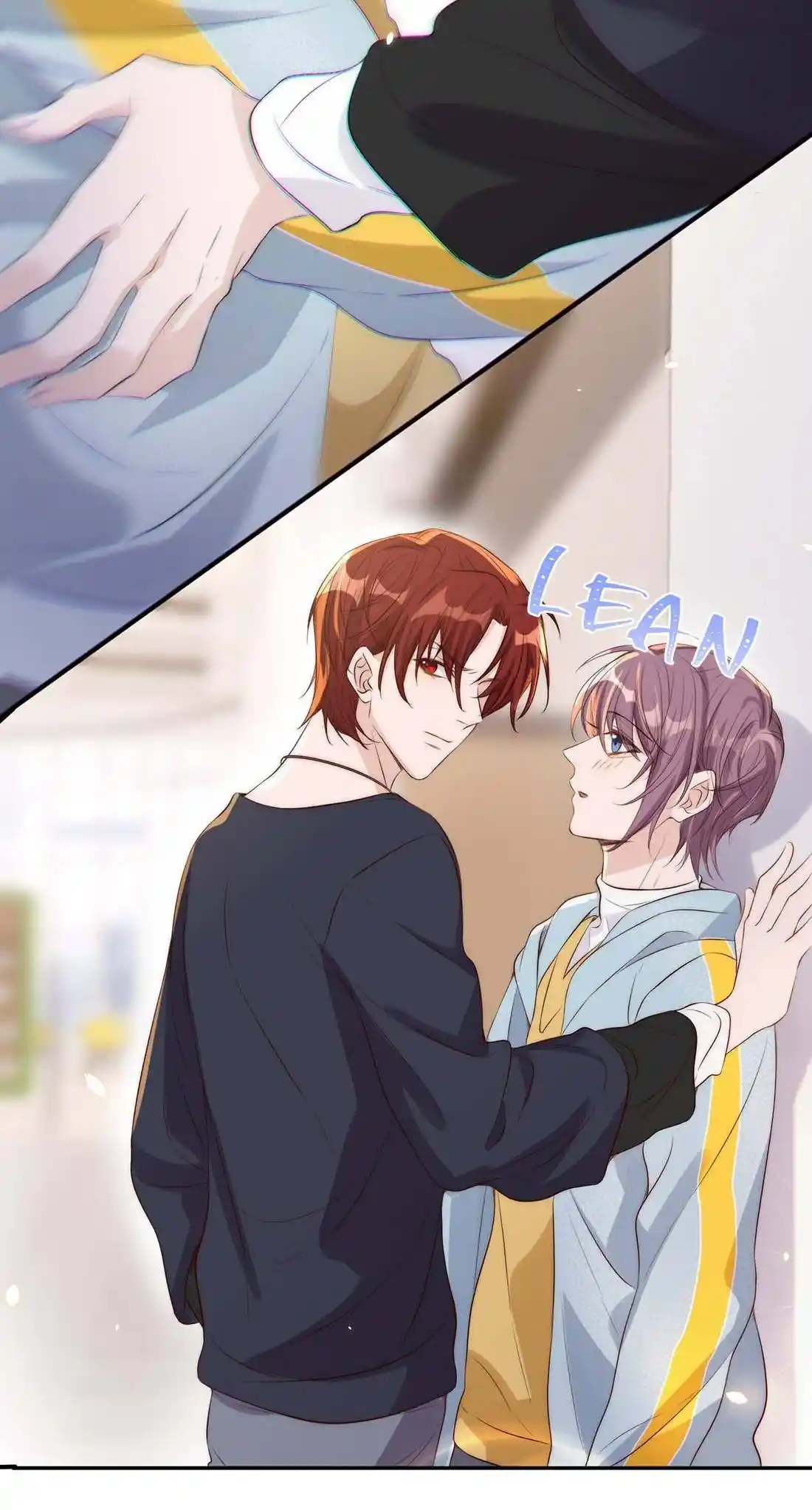 Stop Bothering Me, Emperor! 22 EXTRA