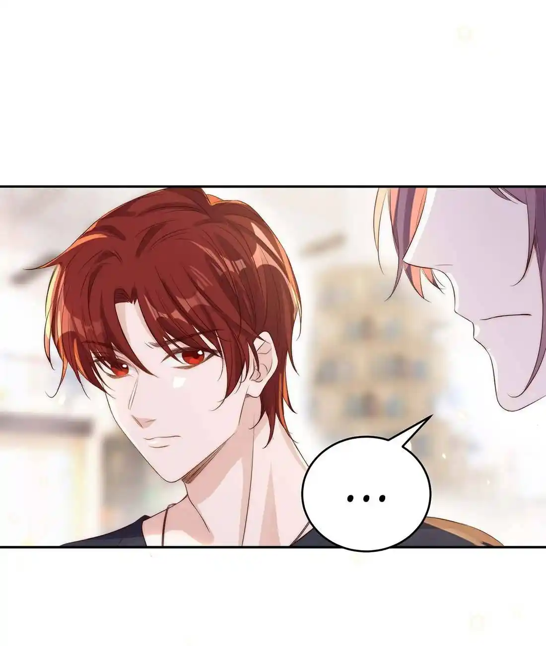 Stop Bothering Me, Emperor! 22 EXTRA