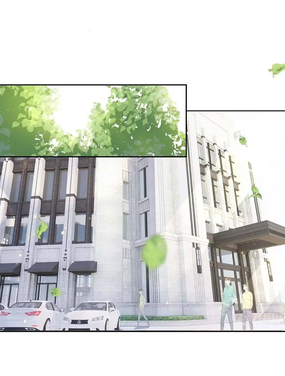 Stop Bothering Me, Emperor! 22 EXTRA