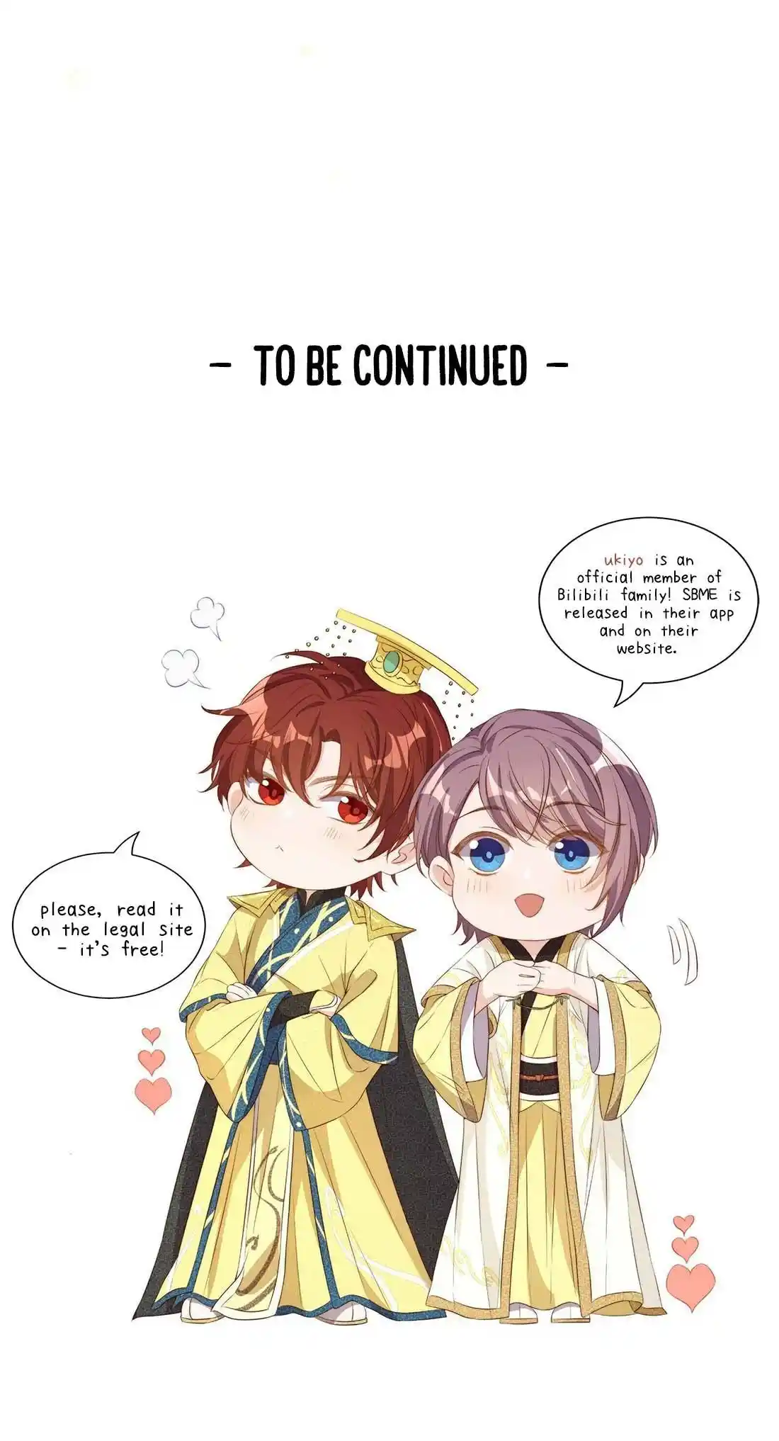 Stop Bothering Me, Emperor! 22 EXTRA