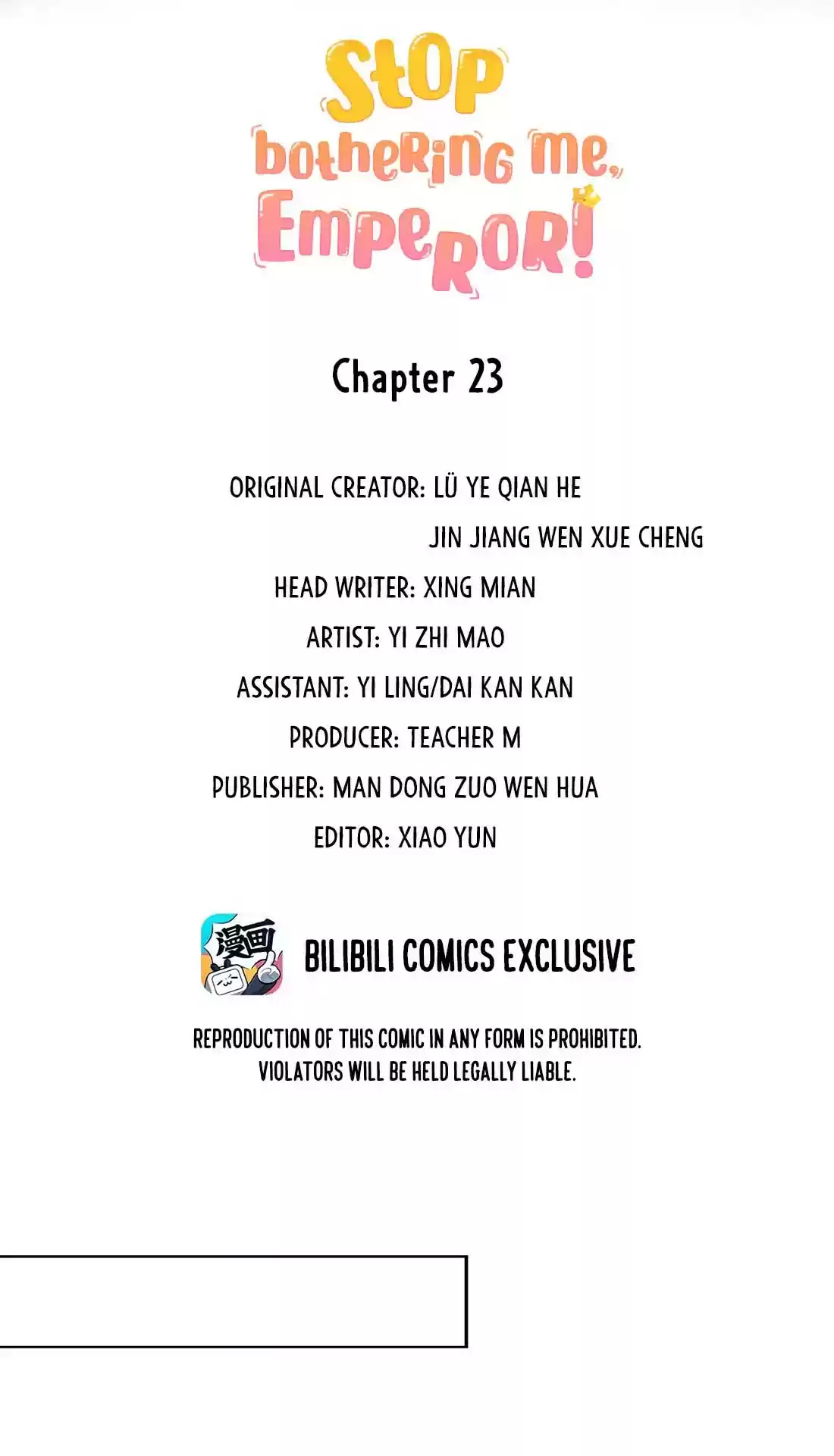 Stop Bothering Me, Emperor! 23