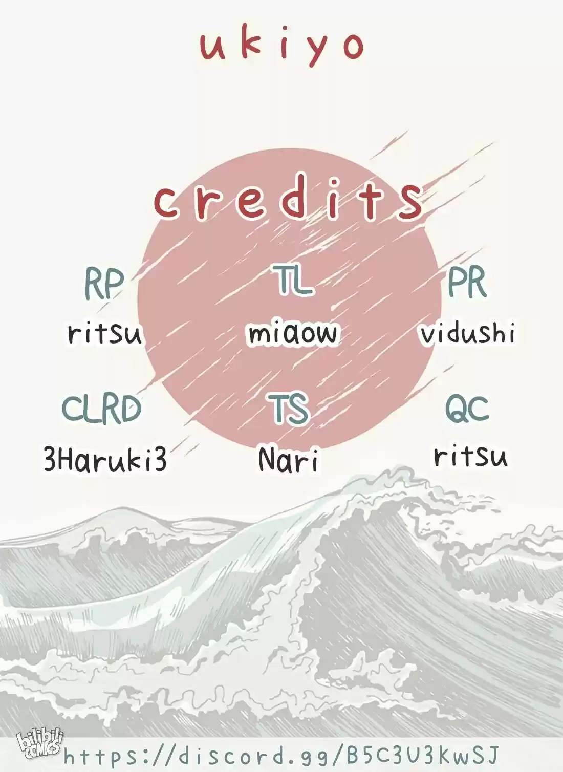 Stop Bothering Me, Emperor! 23