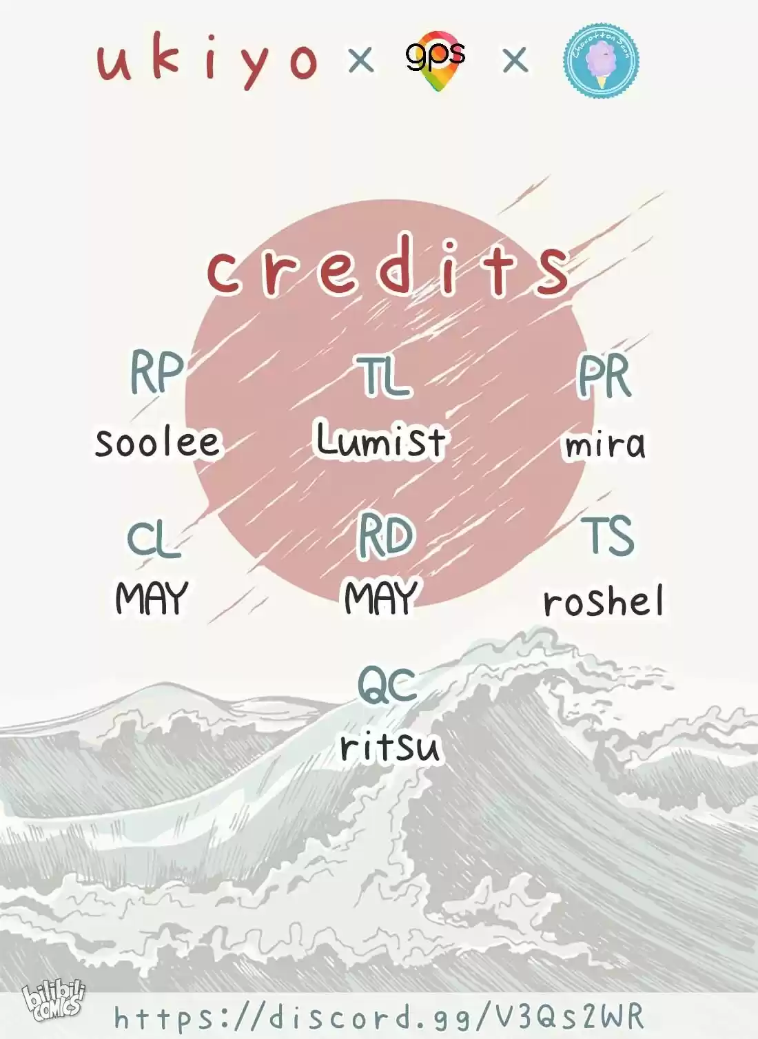 Stop Bothering Me, Emperor! 4 Episode 4