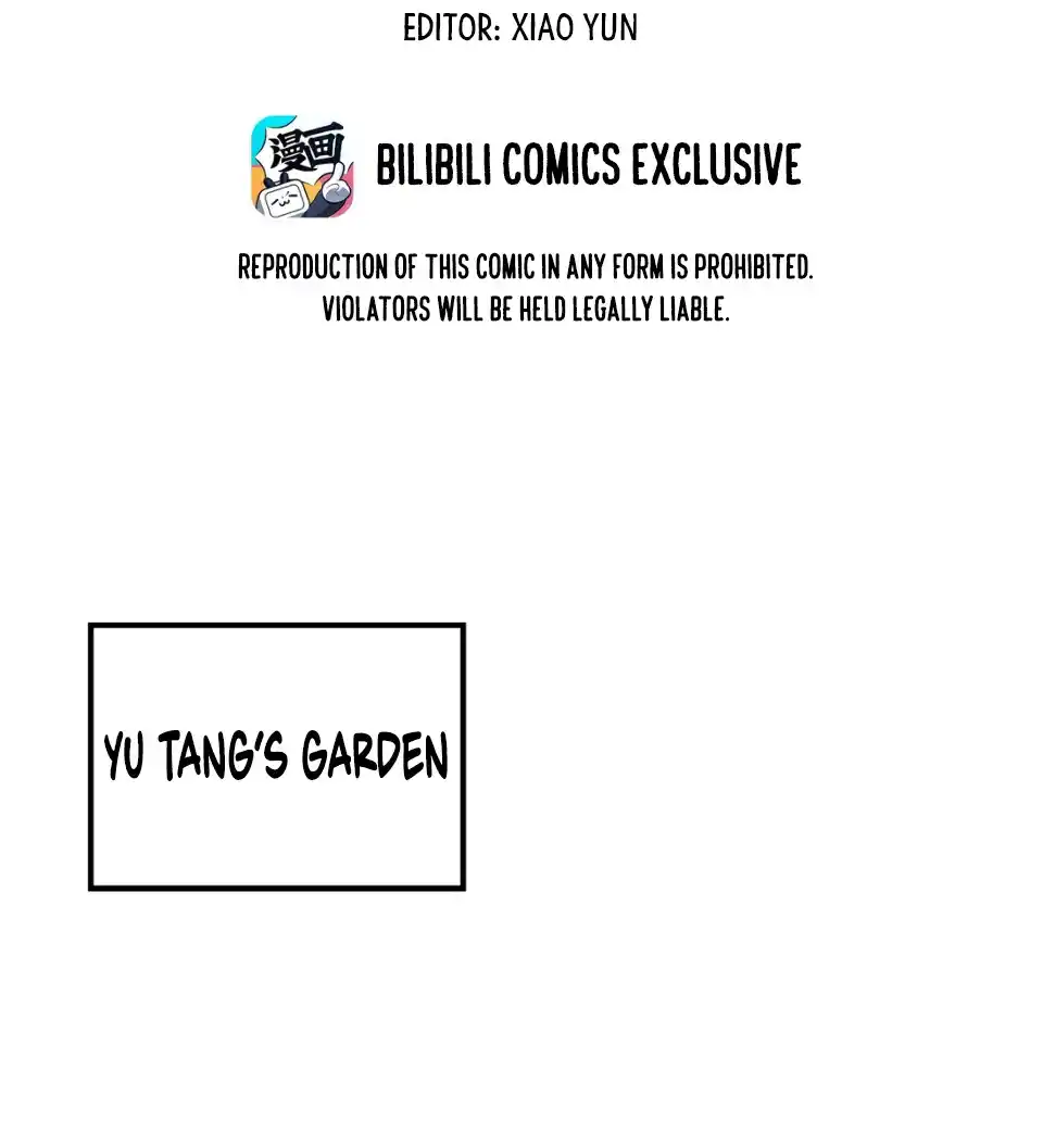 Stop Bothering Me, Emperor! 41