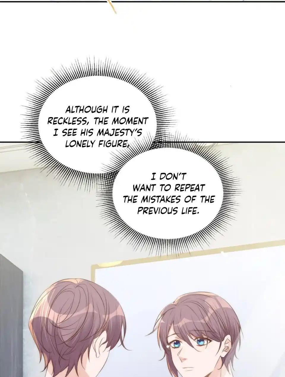 Stop Bothering Me, Emperor! 41