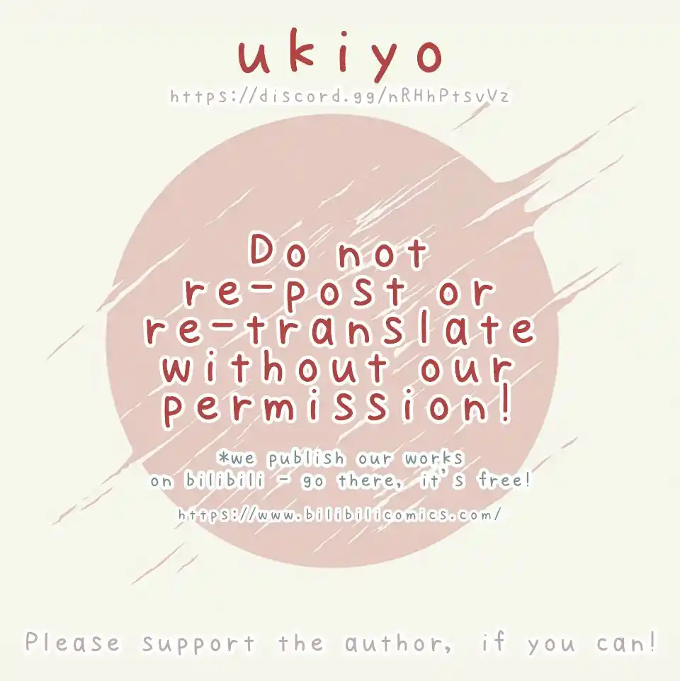 Stop Bothering Me, Emperor! 43