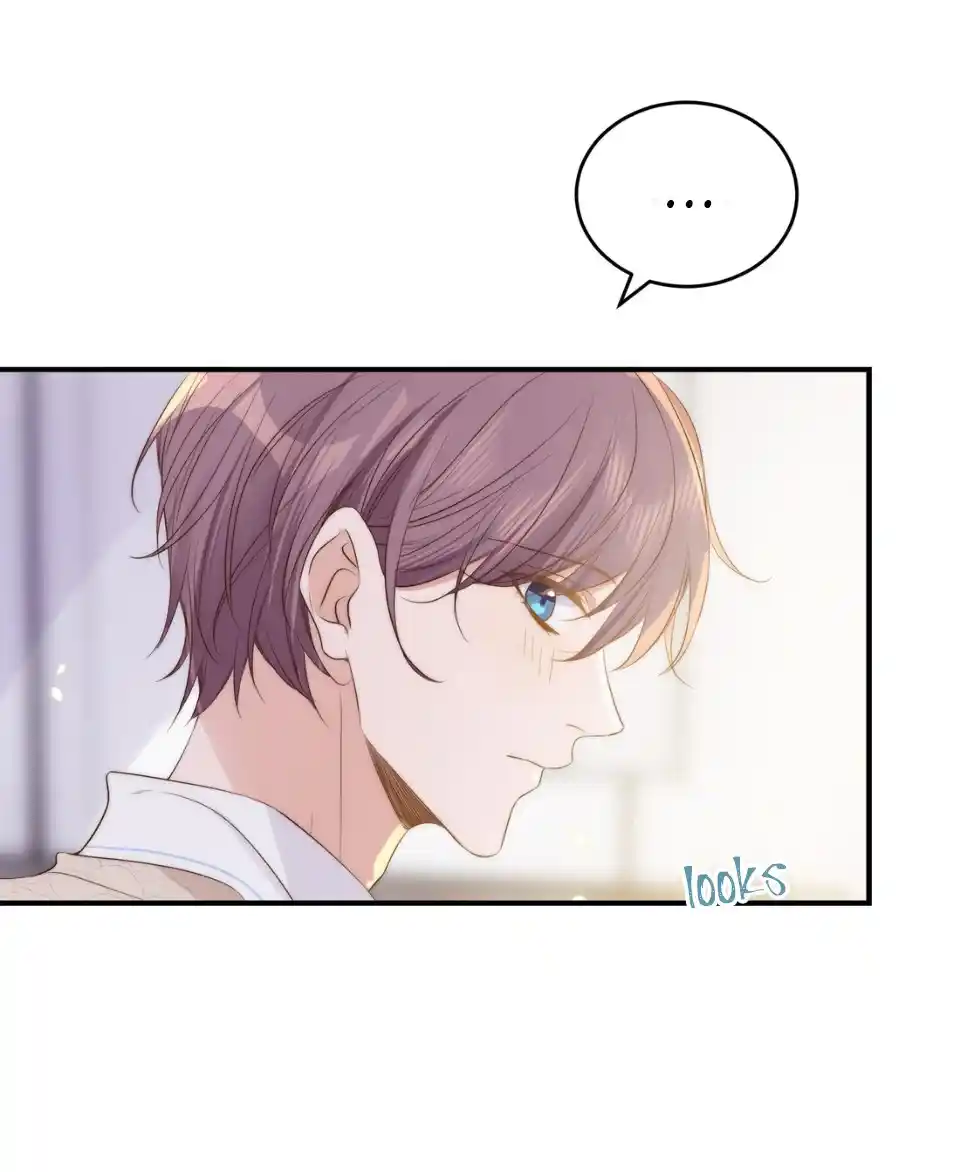 Stop Bothering Me, Emperor! 43