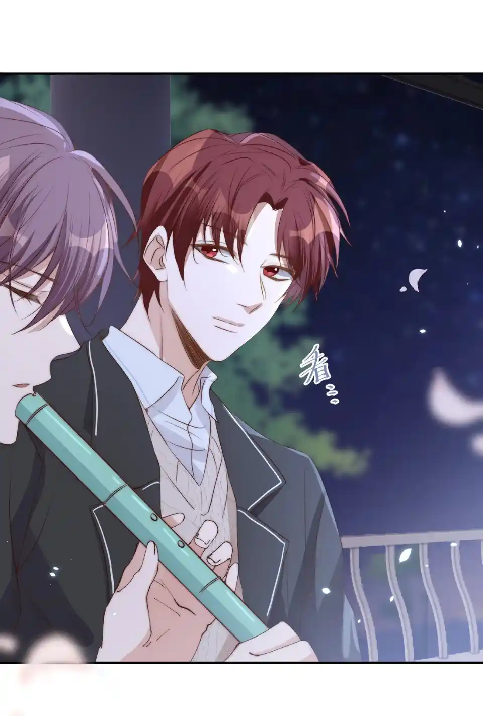 Stop Bothering Me, Emperor! 44